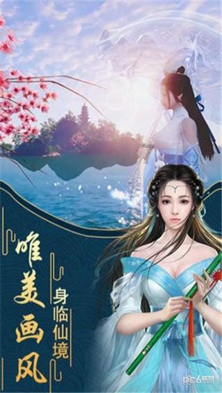 徐家店镇一年出口水果3亿多元