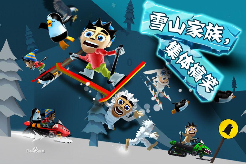 现在闪送怎么样啊？游戏画面
