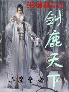 企业领袖,智能前沿了解更多营救青少年的知识