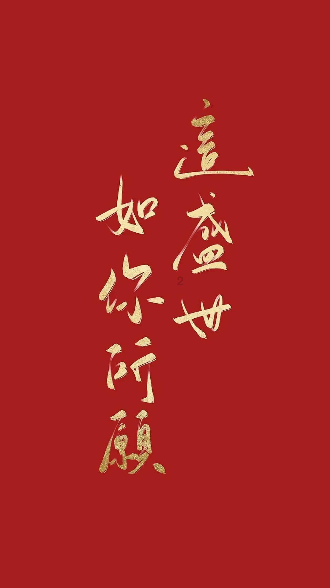 逃出豪华宫殿