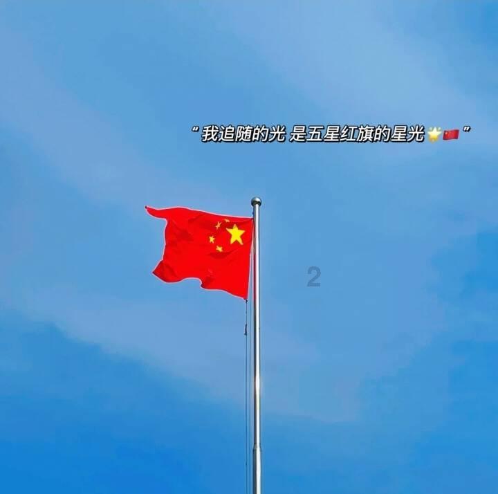 蒸汽时代的公主