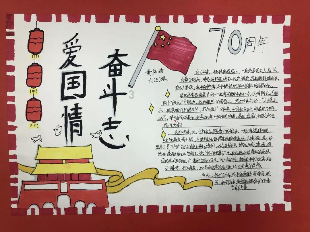 救援可爱的小丑