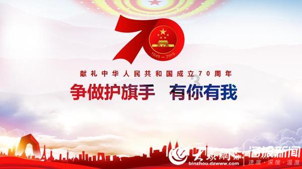 河北昌黎县:“五老”宣讲团宣讲传党音