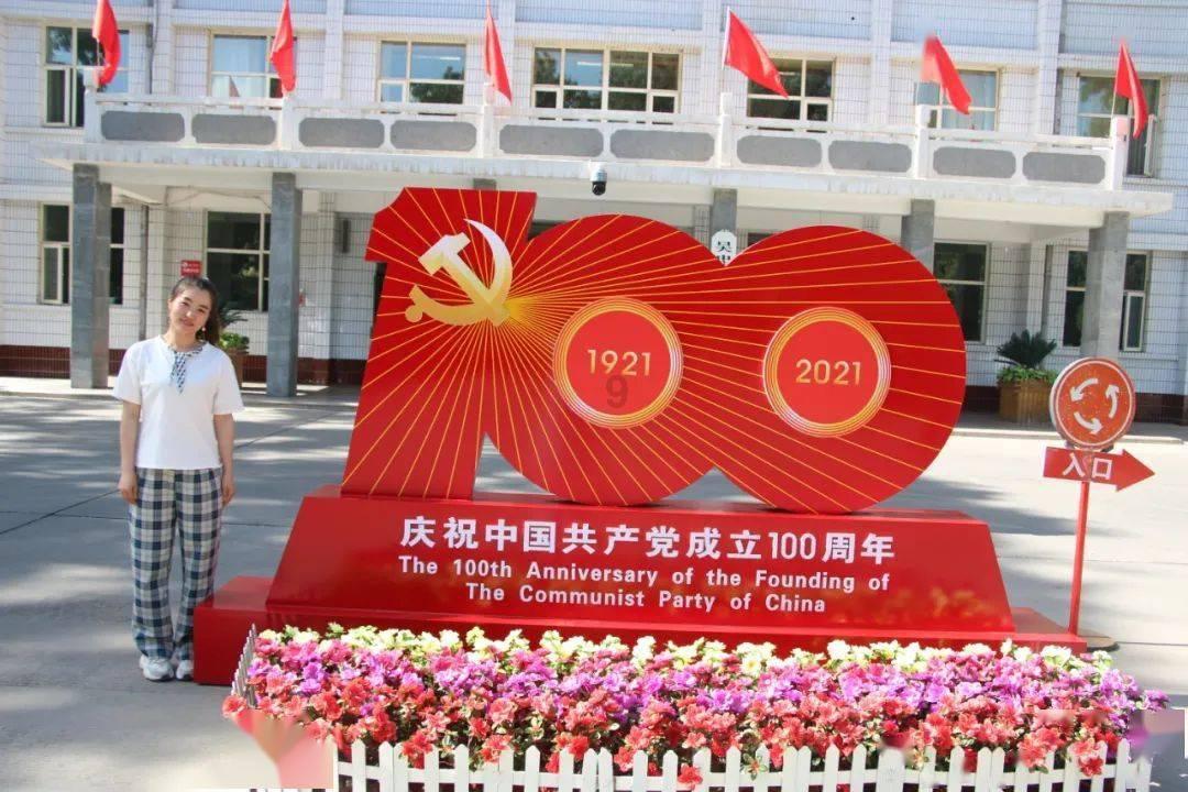 小萌新的甜美装扮