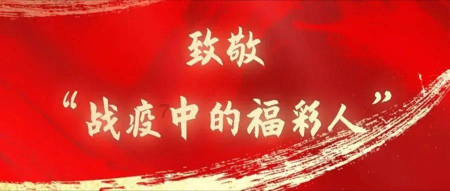 你会和相亲对象一起过情人节吗?-专业问答平台