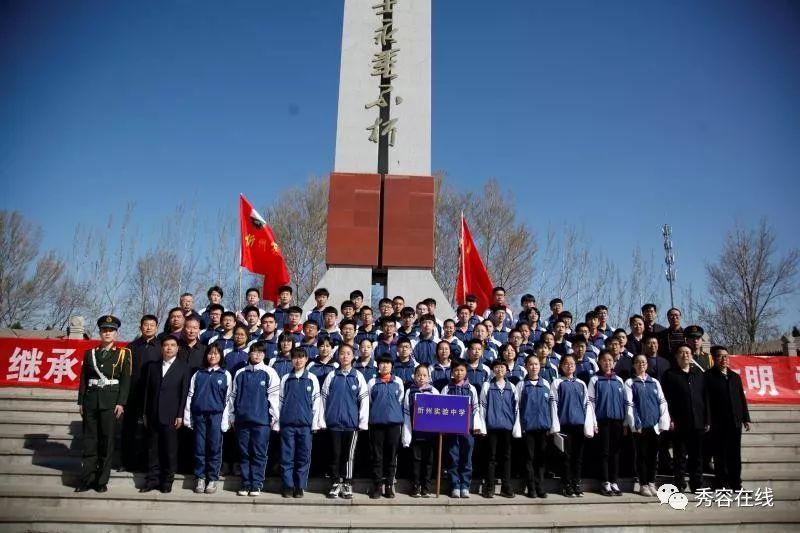 老公说我城里人要打扮什么意思游戏画面